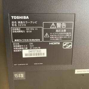 ジャンク品 REGZA ３２型 ３２Ｓ１０ １５年製 液晶テレビ TOSHIBA リモコン AC電源 Ｂ－ＣＡＳありの画像3