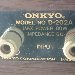 a4-110 ■ONKYO D-202A 2way スピーカー オーディオ機器の画像7