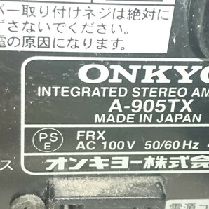 a4-177 ■ONKYO オンキョー インテグレーテッドステレオアンプ A-905TXの画像6