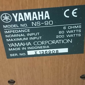 a4-182 ■ヤマハ ブックシェルフ型スピーカー ペア NS-90 オーディオ機器の画像9