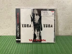 YURA YURA 通常盤【WANDS】新品未開封