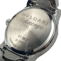 ブルガリ BVLGARI ソロテンポ ST35S ホワイト SS 腕時計 ユニセックス 中古_画像10