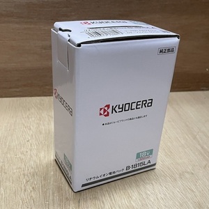 KYOCERA