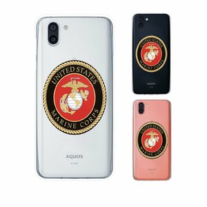 AQUOS R2 SH-03K / SHV42 / 706SH スマホ ケース ハード カバー 海兵隊1 米軍 ミリタリー USMC マリーン クリアデザイン