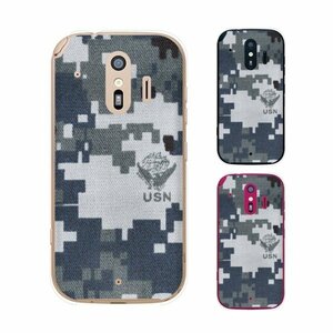 らくらくスマートフォン me F-01L スマホ ケース ハード カバー 海軍4 米軍 ミリタリー USN US NAVY 迷彩 NWU