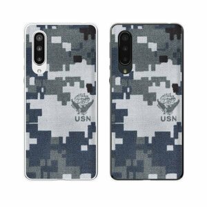 AQUOS zero 5G basic ( DX SHG02 / A002SH) スマホ ケース カバー 海軍4 米軍 ミリタリー USN US NAVY 迷彩 NWU