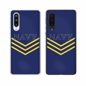 AQUOS zero 5G basic ( DX SHG02 / A002SH) スマホ ケース カバー 海軍3 米軍 ミリタリー USN US NAVY