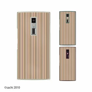 au URBANO V04 KYV45 スマホ ケース ハード カバー ストライプ ブラウン