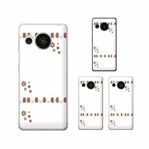 AQUOS sense7 ( SH-53C / SHG10 ) スマホ ケース ハード カバー 小人 茶色 ブラウン