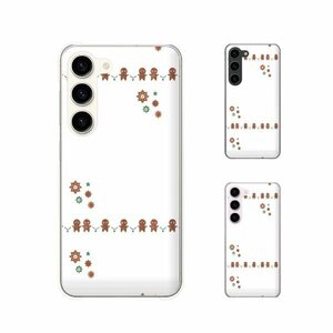 Galaxy S23 ( SC-51D / SCG19 ) スマホ ケース ハード カバー 小人 茶色 ブラウン