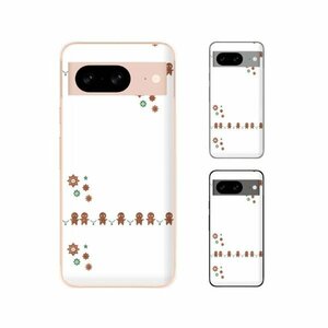 Google Pixel 8 ピクセル8 pixel8 スマホ ケース ハード カバー 小人 茶色 ブラウン