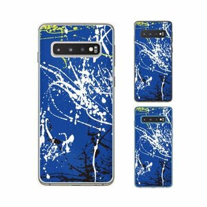 Galaxy S10 ( SC-03L / SCV41) ギャラクシー スマホ ケース ハード カバー ペイント1 青 白