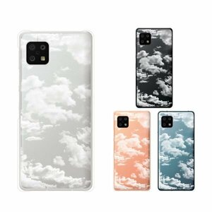 AQUOS sense6 SH-54B / SHG05 アクオス スマホ ケース ハード カバー 空1 シンプル 空 雲 クリアデザイン