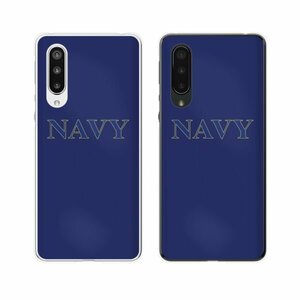 AQUOS zero 5G basic ( DX SHG02 / A002SH) スマホ ケース カバー 海軍2 米軍 ミリタリー USN US NAVY