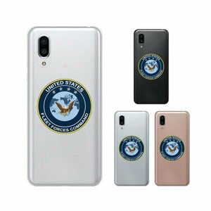 AQUOS sense3 plus ( SHV46 / SH-RM11 ) スマホ ケース カバー 空軍4 米軍 ミリタリー USAF クリアデザイン