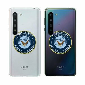 AQUOS R5G SH-51A / SHG01 / 908SH スマホ ケース ハード カバー 空軍4 米軍 ミリタリー USAF クリアデザイン