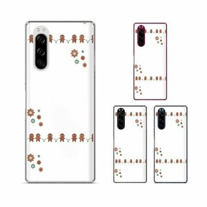 Xperia 5 SO-01M / SOV41 / 901SO スマホ ケース カバー 小人 茶色 ブラウン