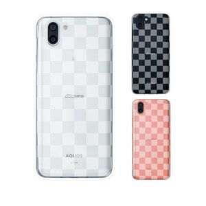 AQUOS R2 SH-03K / SHV42 / 706SH スマホ ケース ハード カバー パターン01 白 透明