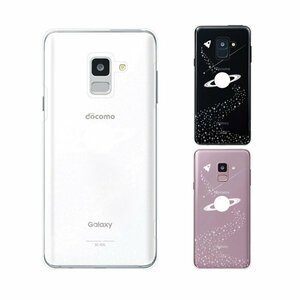 Galaxy Feel2 SC-02L スマホ ケース ハード カバー サターン 白 土星 透明