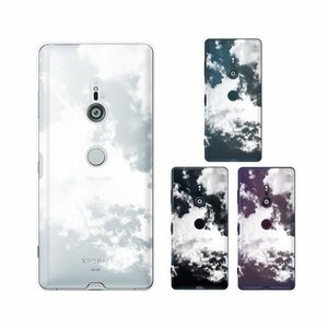 Xperia XZ3 SO-01L / SOV39 / 801SO スマホ ケース ハード カバー 空3 シンプル 空 雲 クリアデザイン