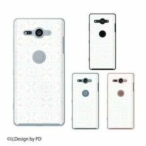 docomo Xperia XZ2 Compact SO-05K スマホ ケース ハード カバー ハート2 白 ホワイト