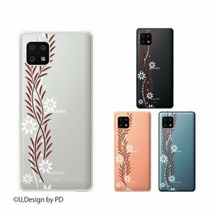 AQUOS sense6 SH-54B / SHG05 アクオス スマホ ケース ハード カバー 草花シルエット5 花 茶 白 透明