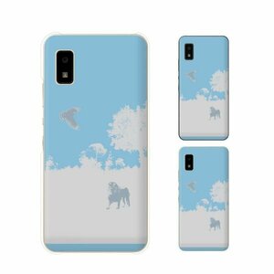 AQUOS wish SHG06 アクオス スマホ ケース ハード カバー サバンナ ライオン 鷲