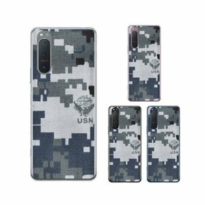 Xperia 5 II SO-52A / SOG02 / A002SO スマホ ケース ハード カバー 海軍4 米軍 ミリタリー USN US NAVY 迷彩 NWU