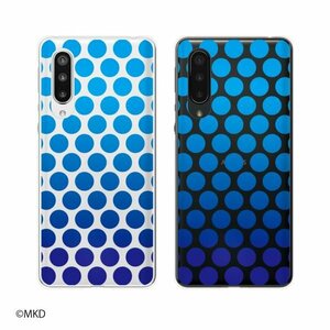 AQUOS zero 5G basic ( DX SHG02 / A002SH) スマホ ケース カバー 水玉3 ドット 青 水色 透明