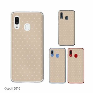 au Galaxy A30 SCV43 ギャラクシー スマホ ケース ハード カバー ブラウン シャーベット