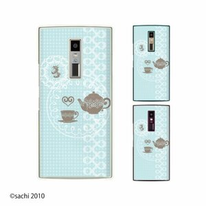 au URBANO V04 KYV45 スマホ ケース ハード カバー ティーポット 水色