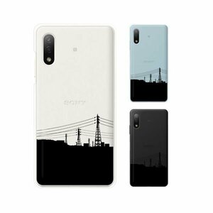 Xperia Ace II SO-41B エクスペリア スマホ ケース ハード カバー シルエット1 ブラック 電線 風景 シンプル クリアデザイン