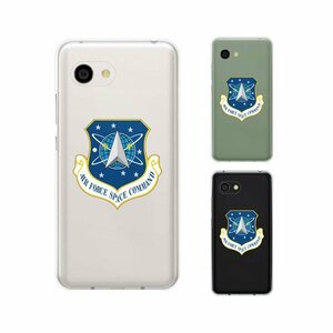 AQUOS R2 Compact スマホ ケース ハード カバー 空軍2 米軍 ミリタリー USAF クリアデザイン