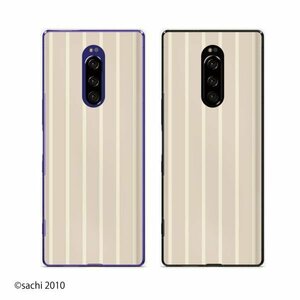 Xperia 1 SO-03L / SOV40 / 802SO スマホ ケース ハード カバー ストライプ ベージュ