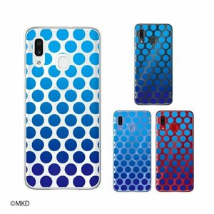 au Galaxy A30 SCV43 ギャラクシー スマホ ケース ハード カバー 水玉3 ドット 青 水色 透明