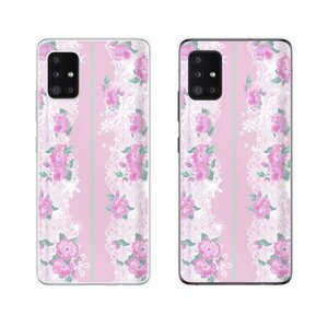 Galaxy A51 5G ( SC-54A / SCG07 ) ギャラクシー スマホ ケース ハード カバー 花柄30 紫 レース