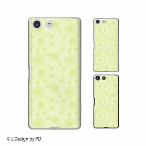 docomo Xperia Ace SO-02L スマホ ケース ハード カバー 花柄 黄緑