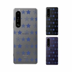 Xperia 1 III ( SO-51B / SOG03 ) エクスペリア スマホ ケース ハード カバー 星1 star シンプル クリアデザイン