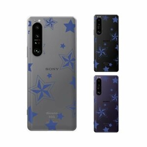 Xperia 1 III ( SO-51B / SOG03 ) エクスペリア スマホ ケース ハード カバー 星3 star シンプル クリアデザイン