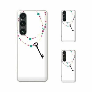 Xperia 1 V ( SO-51D / SOG10 ) エクスペリア1 スマホ ケース ハード カバー ネックレス 鍵 白