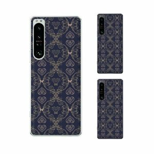 Xperia 1 IV ( SO-51C / SOG06 / SoftBank) スマホ ケース ハード カバー ハート3 蝶々 ネイビー