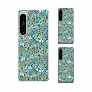 Xperia 1 IV ( SO-51C / SOG06 / SoftBank) スマホ ケース ハード カバー 花柄22 小花 ブルー