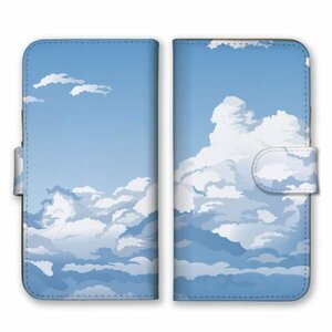 多機種対応 手帳型 スマホ ケース カバー iPhone15 AQUOS Galaxy Xperia 雲 空 イラスト