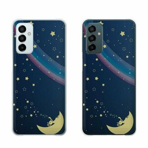 Galaxy M23 5G GalaxyM235G スマホ ケース ハード カバー ココペリ 虹 月 ゴールド シャボン玉 星