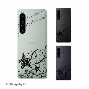 Xperia 1 IV ( SO-51C / SOG06 / SoftBank) スマホ ケース ハード カバー 夜空 流れ星 黒 透明