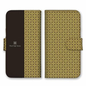 多機種対応 手帳型 スマホ ケース カバー iPhone15 AQUOS Galaxy Xperia 和柄 亀甲花菱 薄茶色