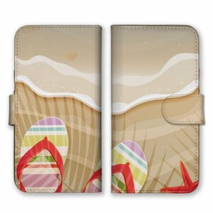 多機種対応 手帳型 スマホ ケース カバー iPhone15 AQUOS Galaxy Xperia ビーチサンダル 砂浜 イラスト