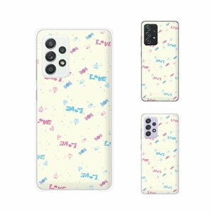 Galaxy A52 5G SC-53B ギャラクシー スマホ ケース ハード カバー LOVE キャンディ 白