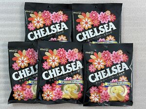 明治 チェルシー バタースカッチ 5袋 CHELSEA 飴 キャンディー meiji