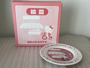  Hello Kitty Kitty Chan . plate plate plate pink 2003 year ceramics and porcelain Sanrio unused long-term keeping goods 